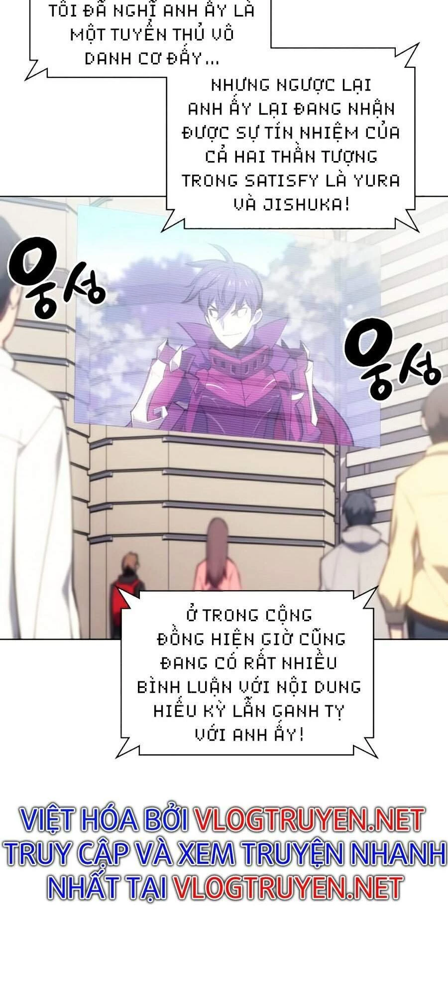 Thợ Rèn Huyền Thoại Chapter 95 - Trang 4