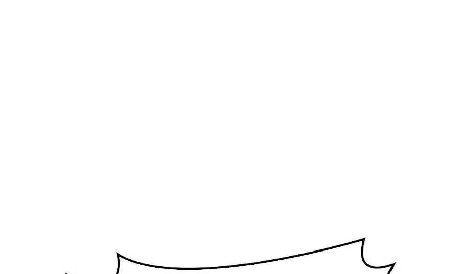 Thợ Rèn Huyền Thoại Chapter 95 - Trang 4