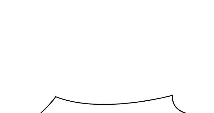 Thợ Rèn Huyền Thoại Chapter 95 - Trang 4