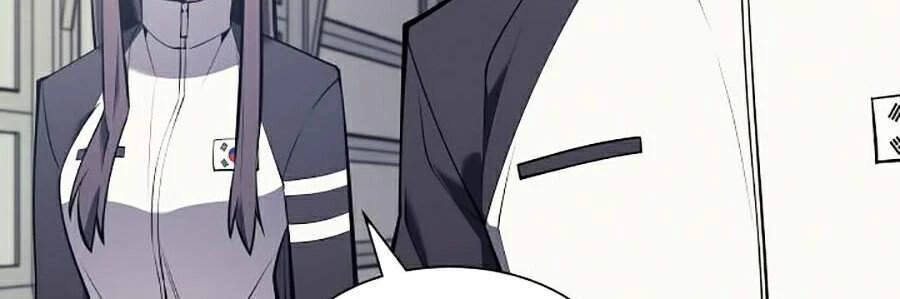 Thợ Rèn Huyền Thoại Chapter 96 - Trang 4