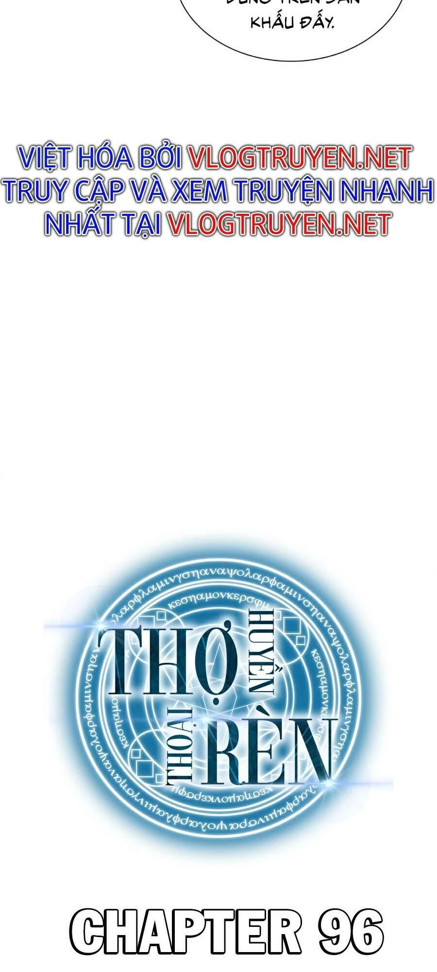 Thợ Rèn Huyền Thoại Chapter 96 - Trang 4