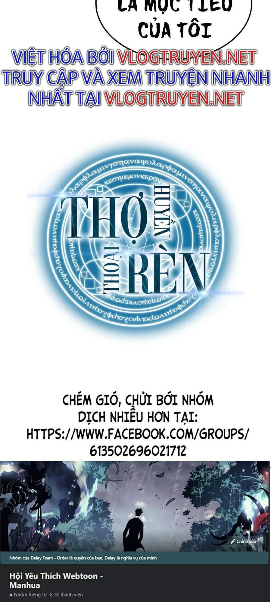 Thợ Rèn Huyền Thoại Chapter 96 - Trang 4