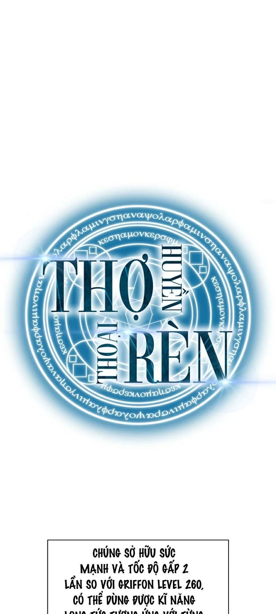 Thợ Rèn Huyền Thoại Chapter 99 - Trang 4