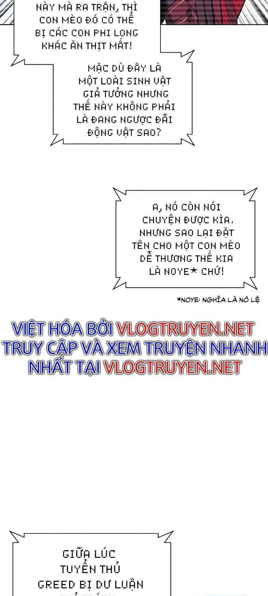 Thợ Rèn Huyền Thoại Chapter 99 - Trang 4