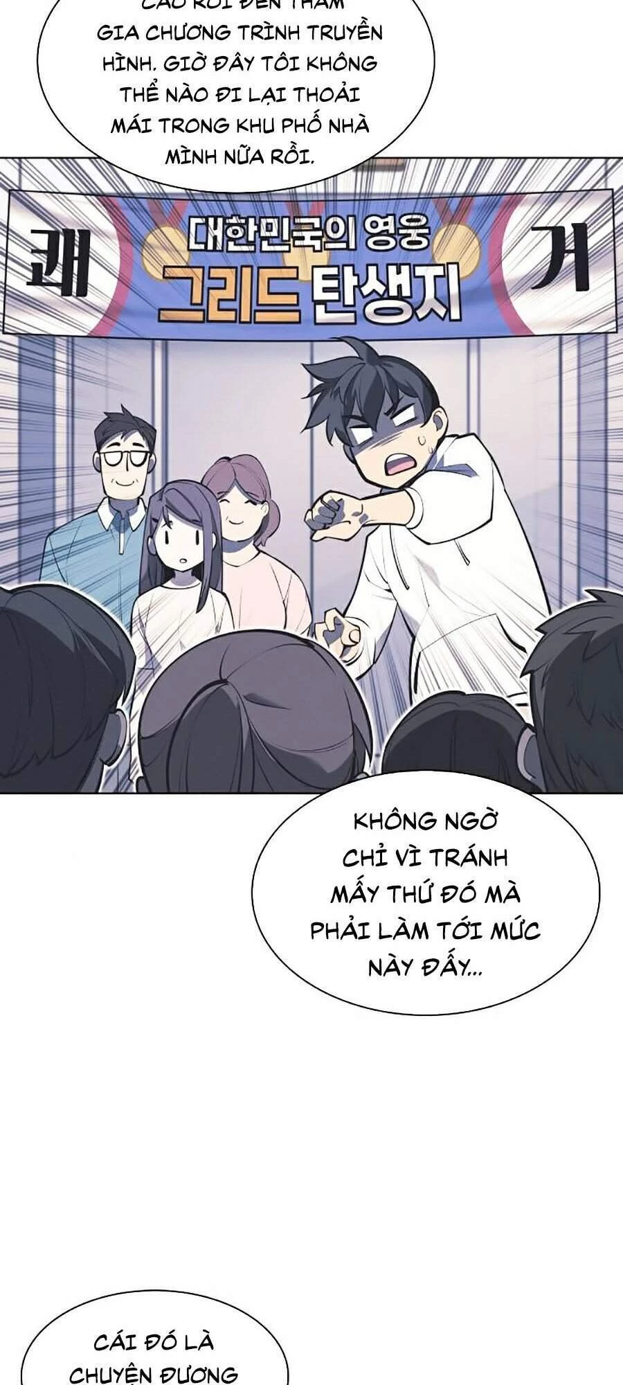 Thợ Rèn Huyền Thoại Chapter 99 - Trang 4