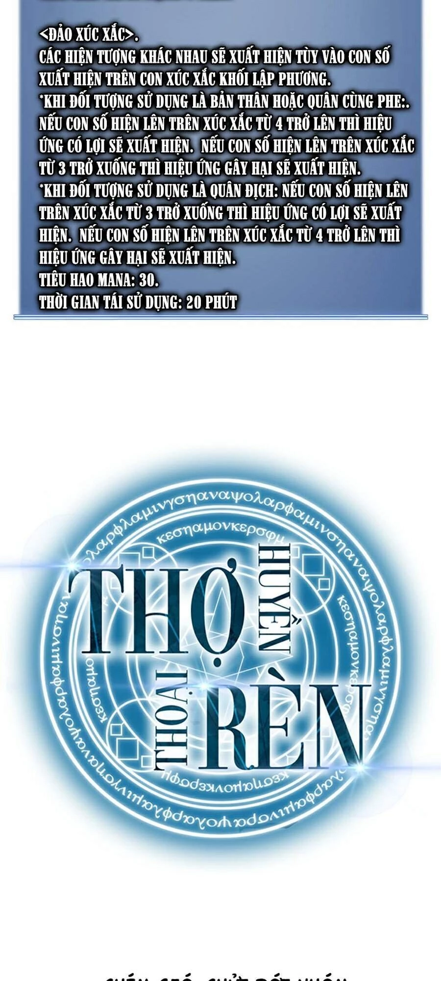 Thợ Rèn Huyền Thoại Chapter 100 - Trang 4