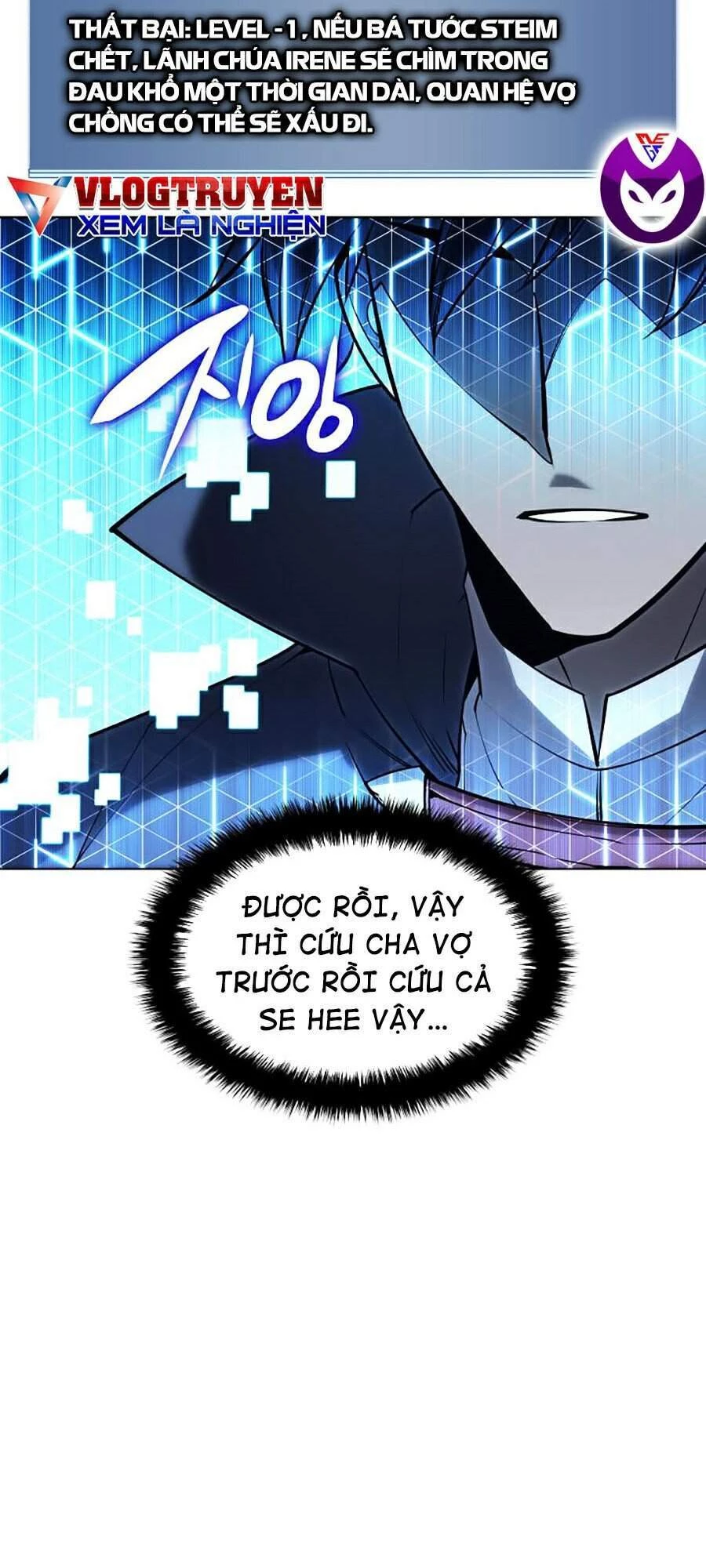 Thợ Rèn Huyền Thoại Chapter 104 - Trang 4