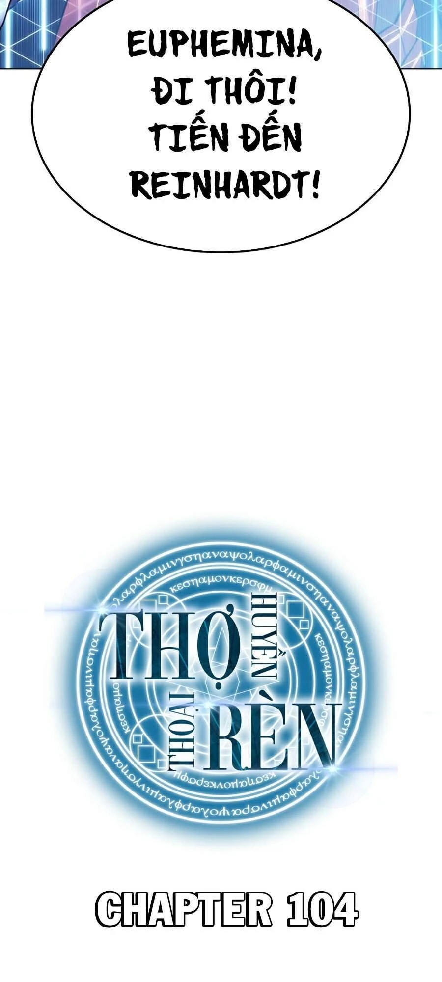 Thợ Rèn Huyền Thoại Chapter 104 - Trang 4