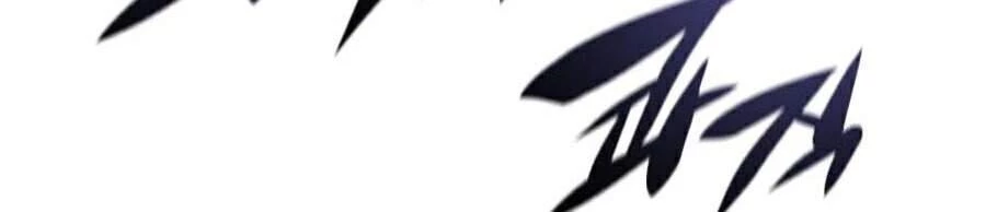 Thợ Rèn Huyền Thoại Chapter 104 - Trang 4