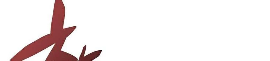 Thợ Rèn Huyền Thoại Chapter 104 - Trang 4