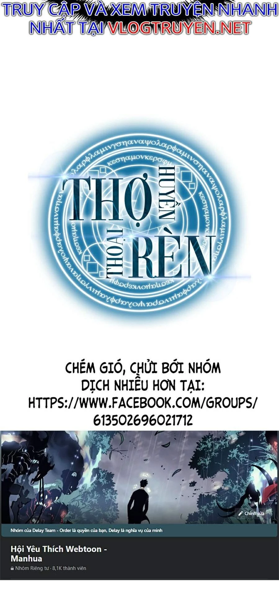 Thợ Rèn Huyền Thoại Chapter 104 - Trang 4
