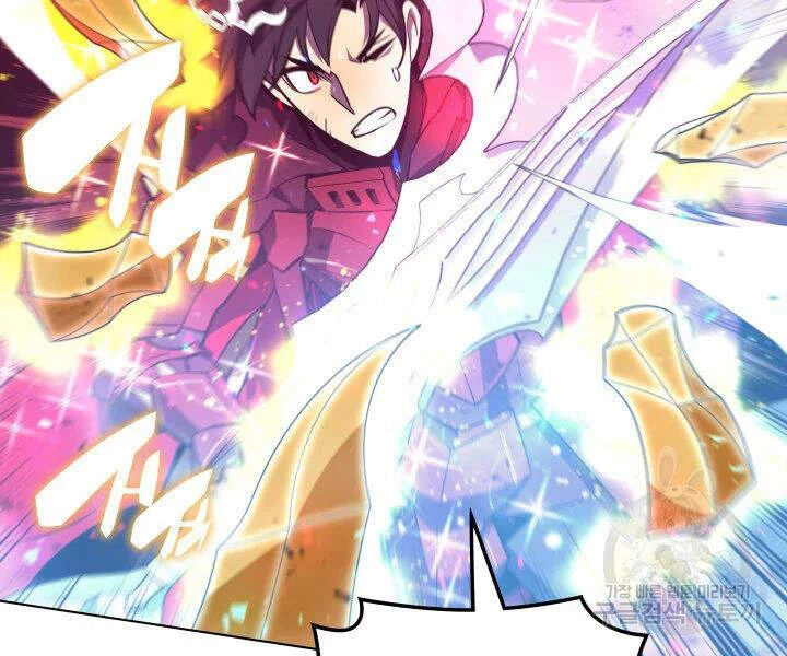 Thợ Rèn Huyền Thoại Chapter 106 - Trang 4