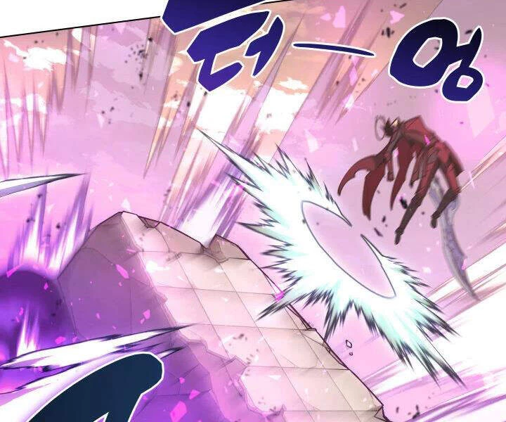 Thợ Rèn Huyền Thoại Chapter 106 - Trang 4