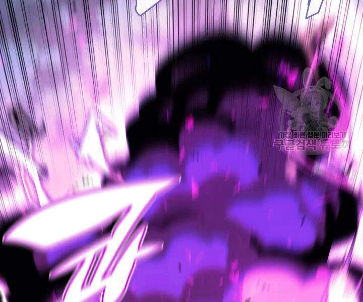 Thợ Rèn Huyền Thoại Chapter 106 - Trang 4