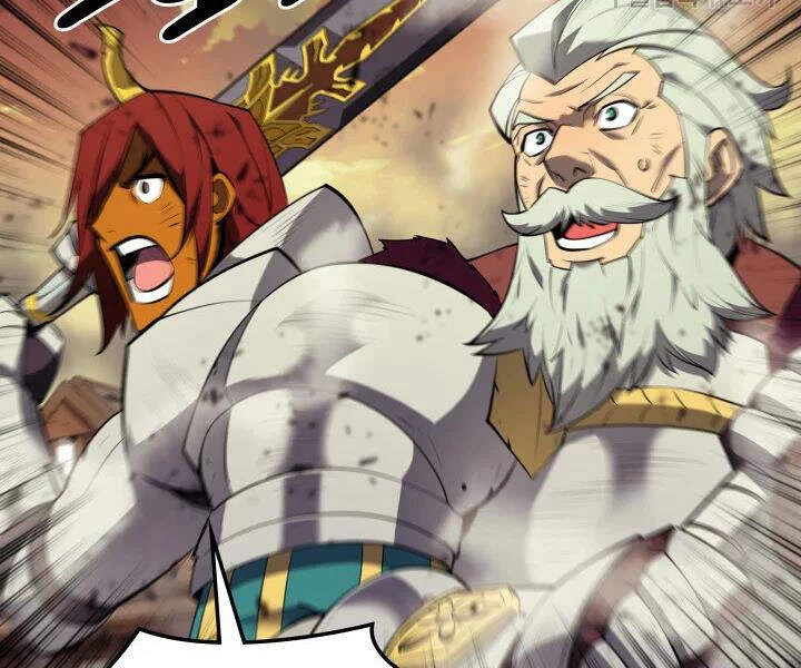 Thợ Rèn Huyền Thoại Chapter 106 - Trang 4