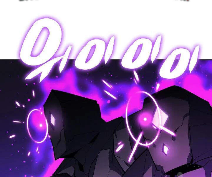 Thợ Rèn Huyền Thoại Chapter 106 - Trang 4