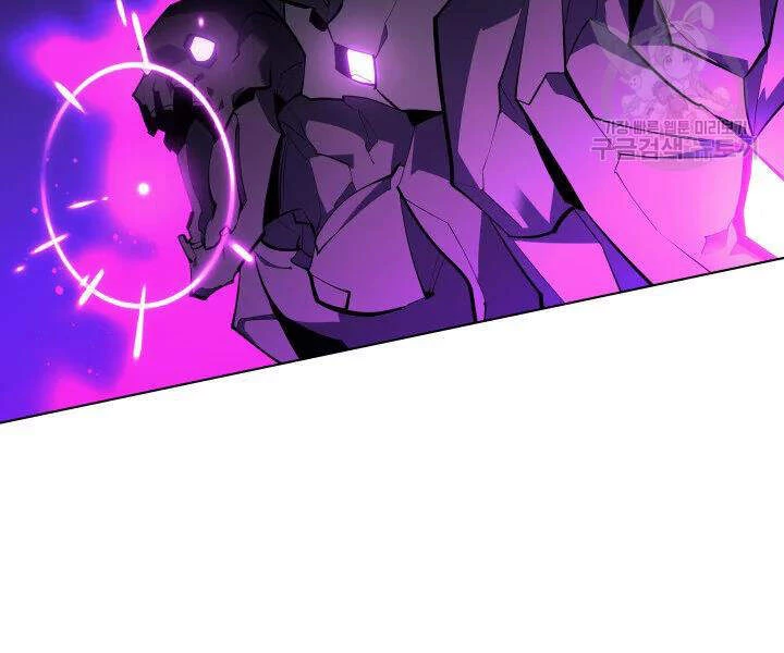 Thợ Rèn Huyền Thoại Chapter 106 - Trang 4