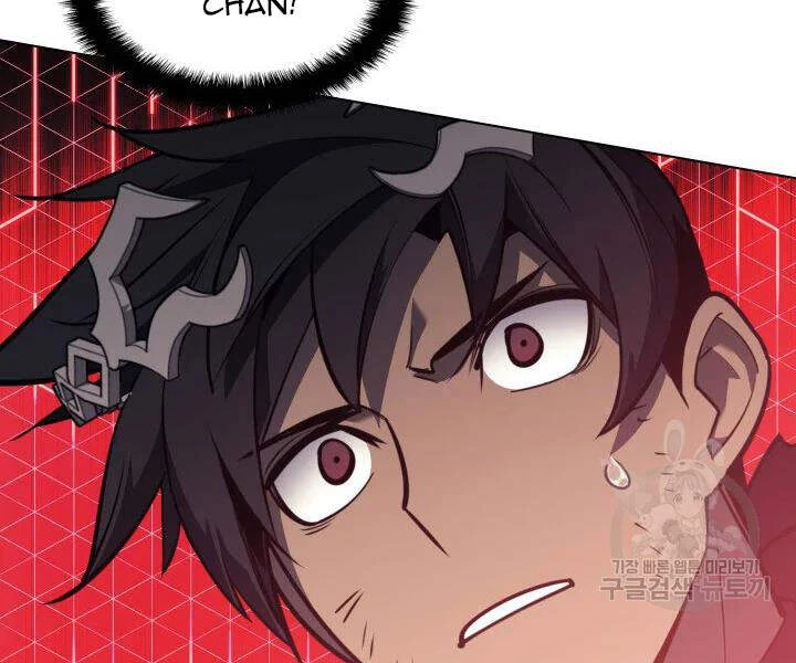 Thợ Rèn Huyền Thoại Chapter 106 - Trang 4