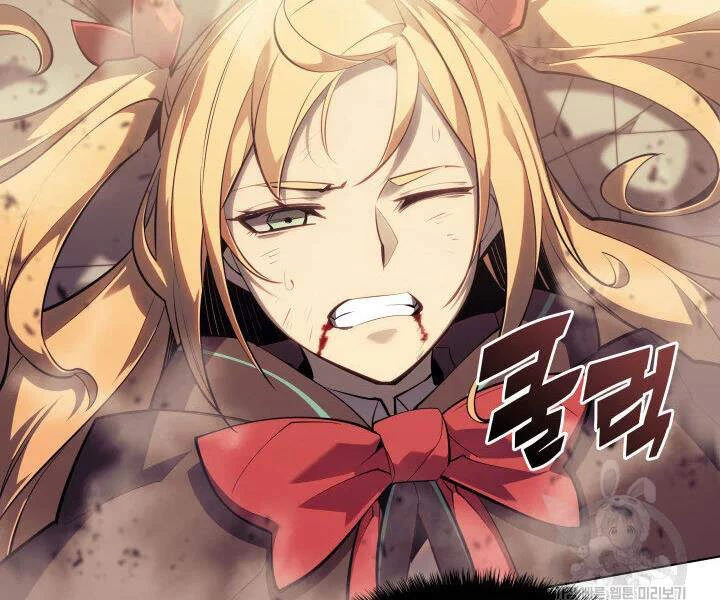 Thợ Rèn Huyền Thoại Chapter 106 - Trang 4