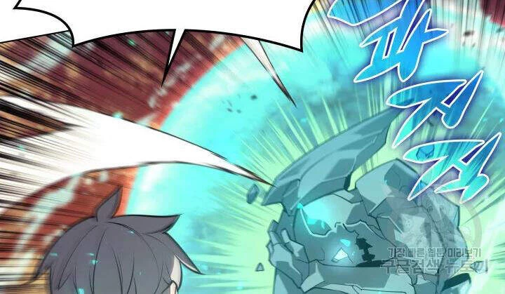 Thợ Rèn Huyền Thoại Chapter 106 - Trang 4