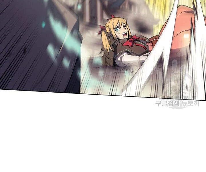 Thợ Rèn Huyền Thoại Chapter 106 - Trang 4