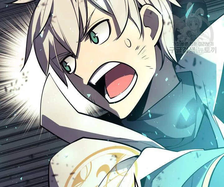 Thợ Rèn Huyền Thoại Chapter 106 - Trang 4