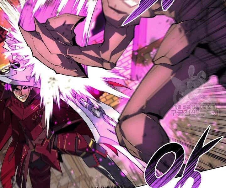 Thợ Rèn Huyền Thoại Chapter 106 - Trang 4