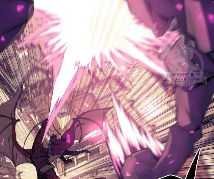 Thợ Rèn Huyền Thoại Chapter 106 - Trang 4