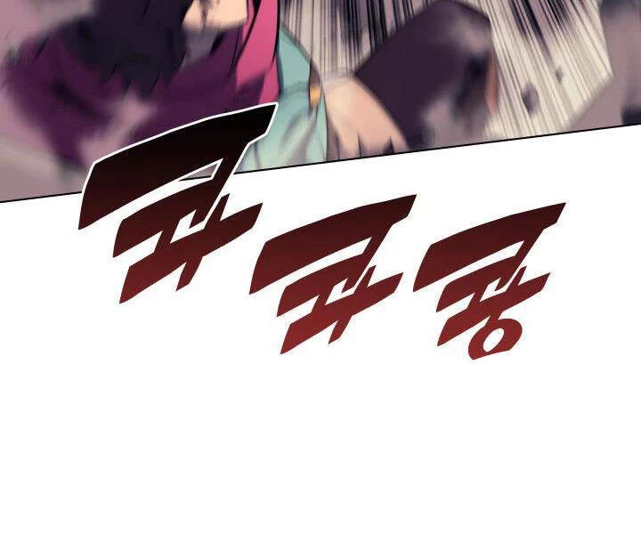 Thợ Rèn Huyền Thoại Chapter 106 - Trang 4