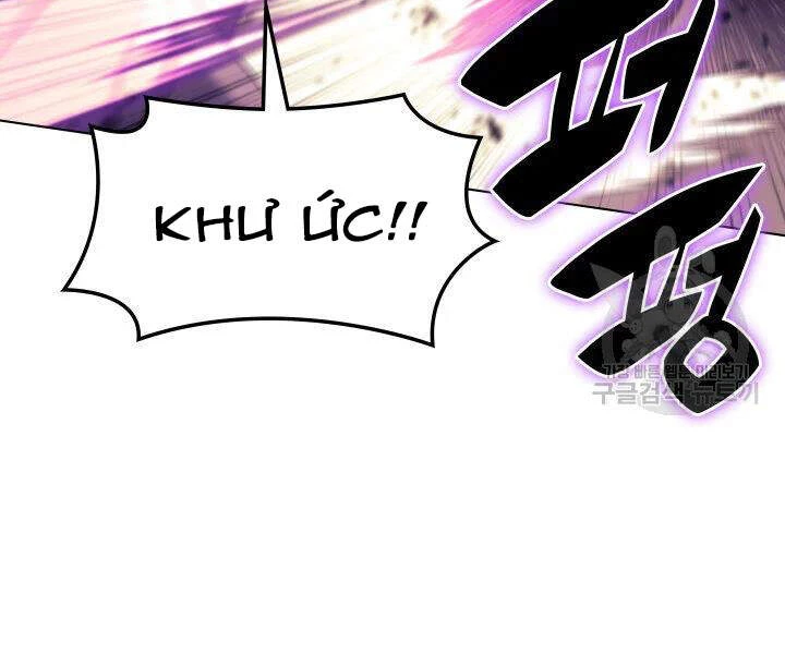 Thợ Rèn Huyền Thoại Chapter 106 - Trang 4