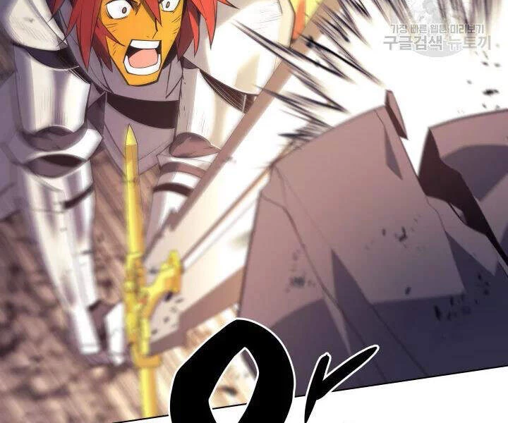 Thợ Rèn Huyền Thoại Chapter 106 - Trang 4