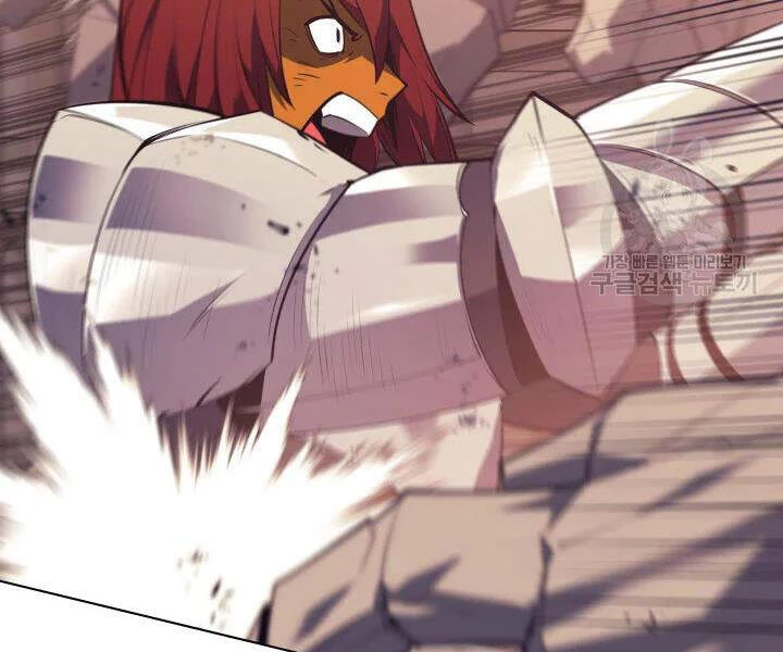 Thợ Rèn Huyền Thoại Chapter 106 - Trang 4