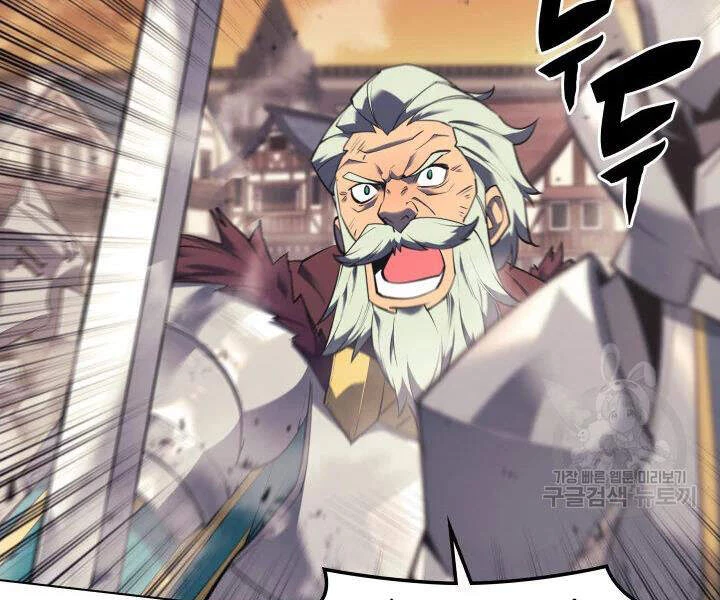 Thợ Rèn Huyền Thoại Chapter 106 - Trang 4