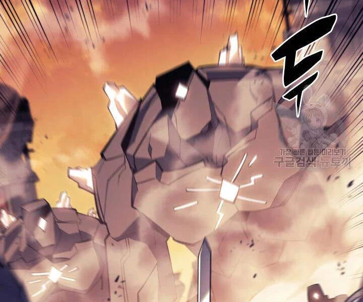 Thợ Rèn Huyền Thoại Chapter 106 - Trang 4