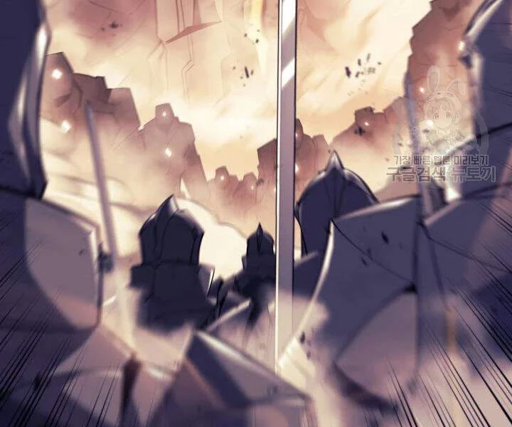 Thợ Rèn Huyền Thoại Chapter 106 - Trang 4