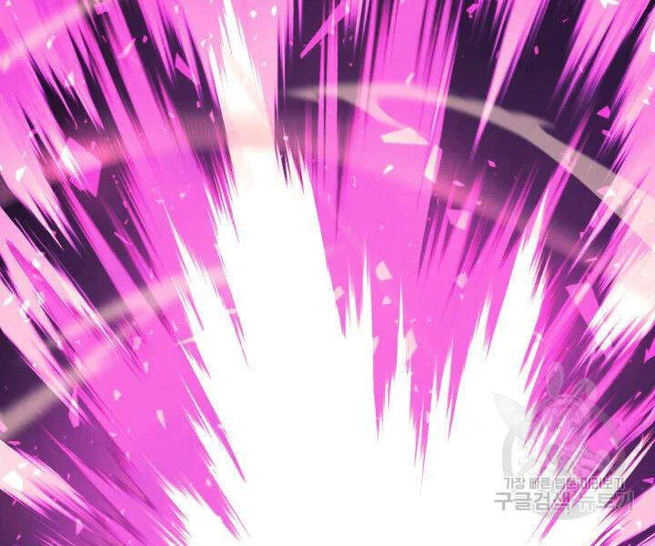 Thợ Rèn Huyền Thoại Chapter 106 - Trang 4