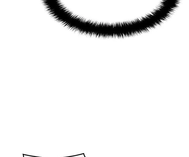 Thợ Rèn Huyền Thoại Chapter 106 - Trang 4