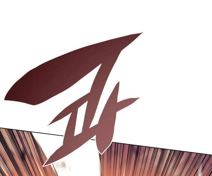 Thợ Rèn Huyền Thoại Chapter 106 - Trang 4