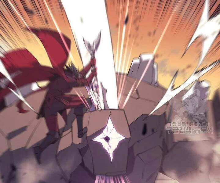 Thợ Rèn Huyền Thoại Chapter 106 - Trang 4