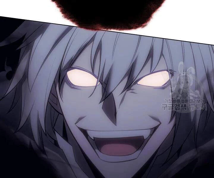 Thợ Rèn Huyền Thoại Chapter 106 - Trang 4