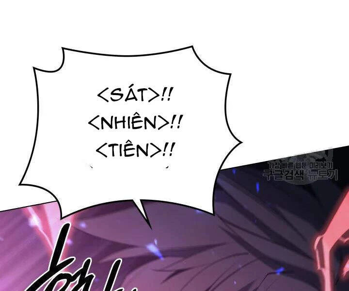 Thợ Rèn Huyền Thoại Chapter 106 - Trang 4