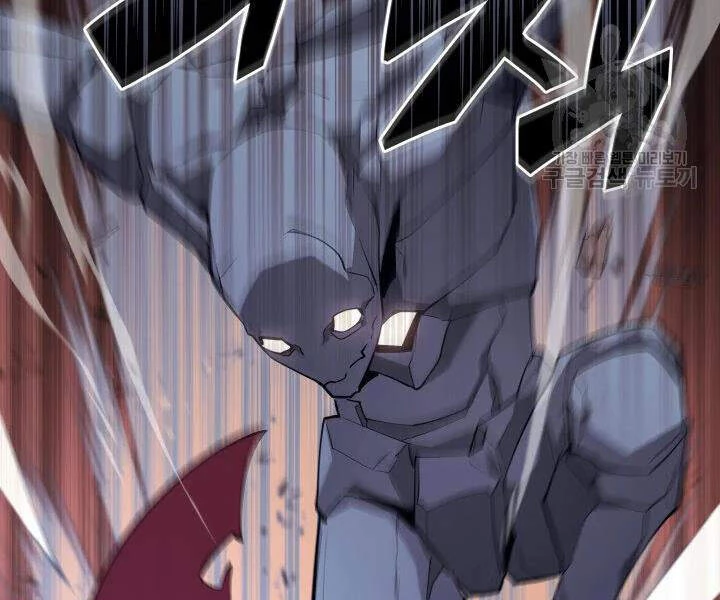 Thợ Rèn Huyền Thoại Chapter 106 - Trang 4