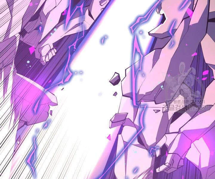 Thợ Rèn Huyền Thoại Chapter 106 - Trang 4