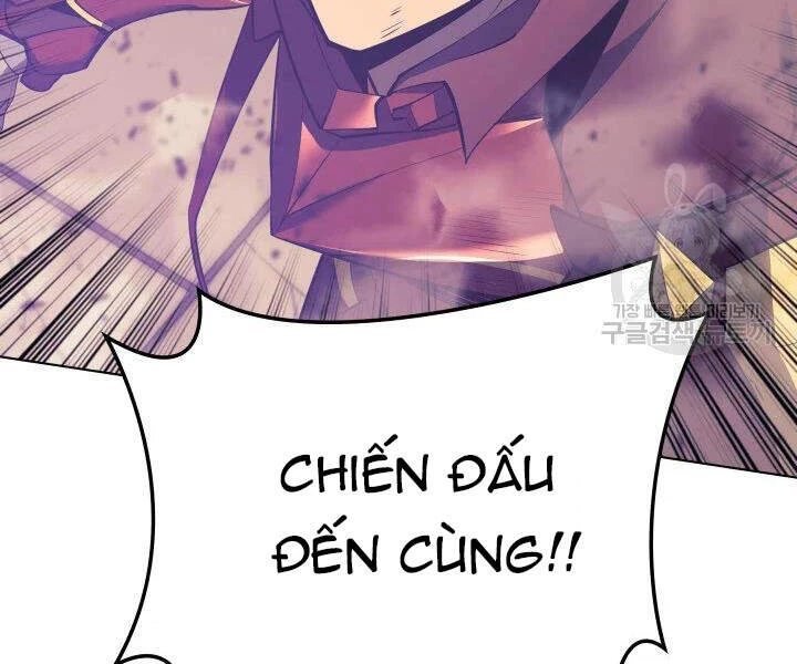 Thợ Rèn Huyền Thoại Chapter 106 - Trang 4