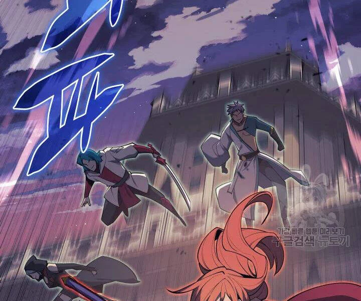 Thợ Rèn Huyền Thoại Chapter 106 - Trang 4