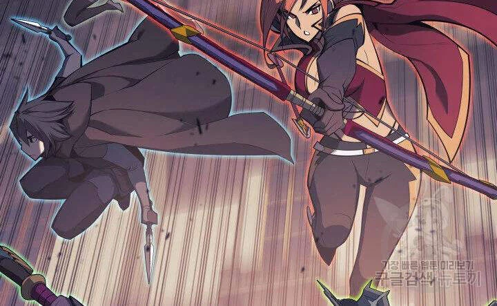 Thợ Rèn Huyền Thoại Chapter 106 - Trang 4