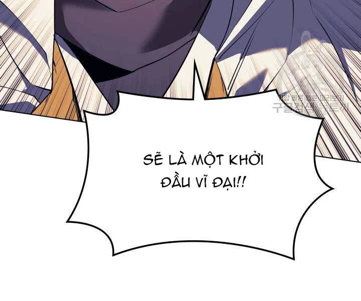 Thợ Rèn Huyền Thoại Chapter 106 - Trang 4