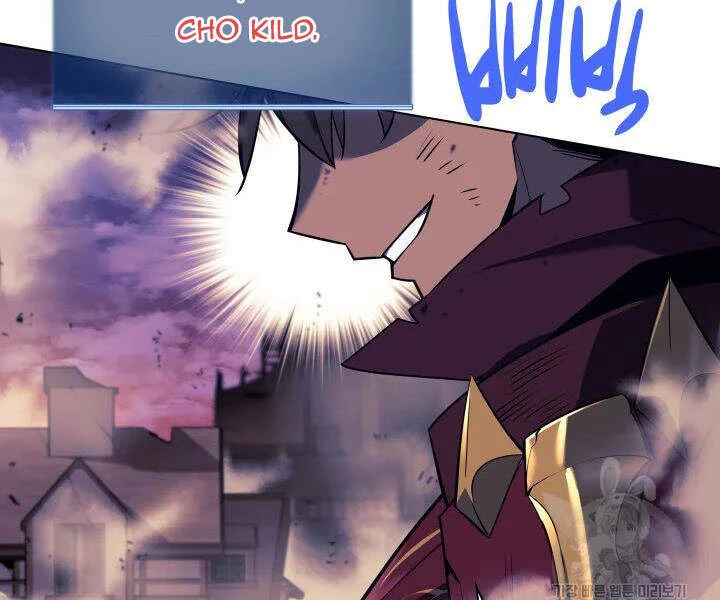 Thợ Rèn Huyền Thoại Chapter 106 - Trang 4