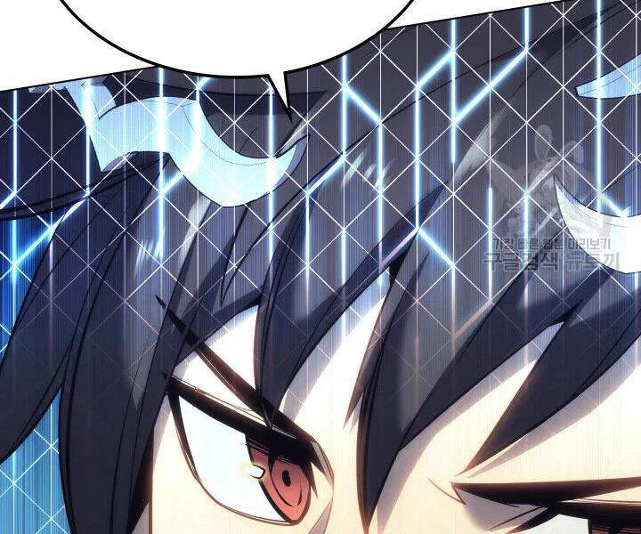 Thợ Rèn Huyền Thoại Chapter 106 - Trang 4