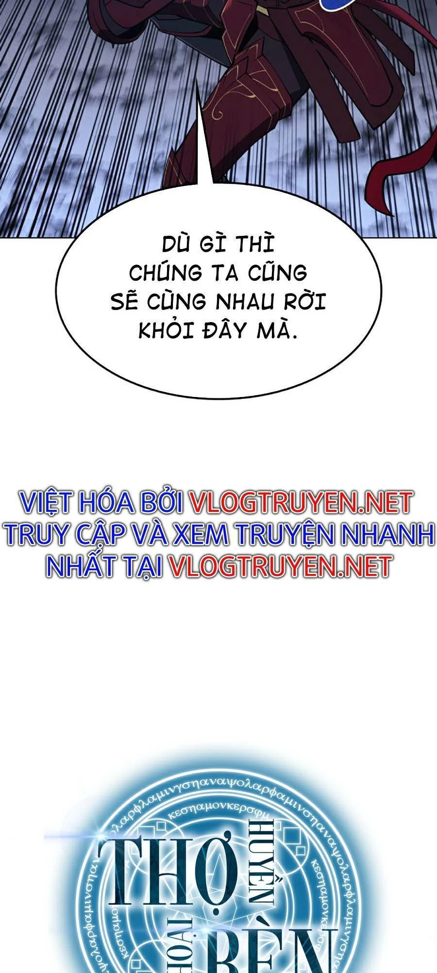 Thợ Rèn Huyền Thoại Chapter 109 - Trang 4